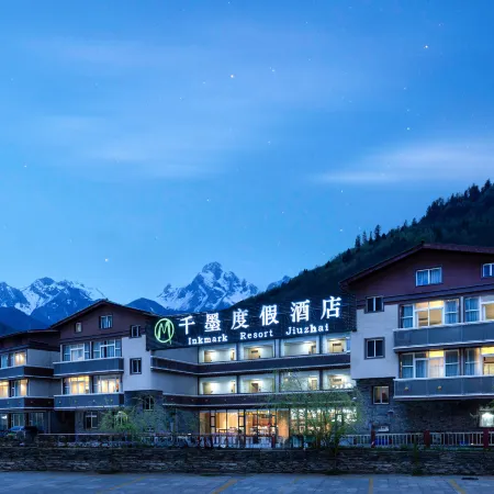 Qianmo Resort Hotel