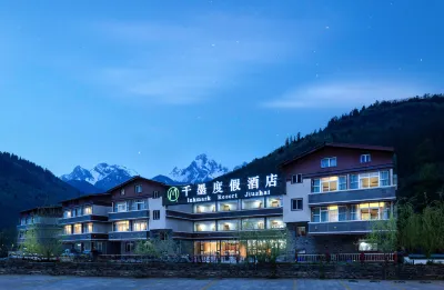 Qianmo Resort Hotel Hotels in Zhongzha Furrow Luneng Resort