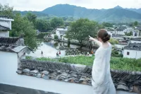 Hongcun Nanhu View Garden · Designer Lake View Resort