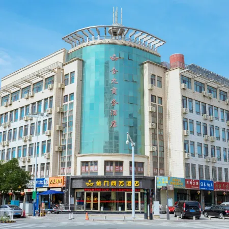 Wuwei Jinjiu Business Hotel (Municipal Museum Tumor Hospital Branch)