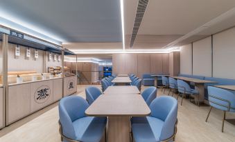 HanTing Hotel (Guangzhou Huangpu Luogang Subway Station)