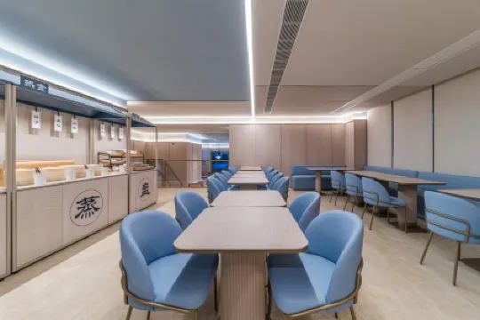 HanTing Hotel (Guangzhou Huangpu Luogang Subway Station) Отели рядом с достопримечательностью «Qingfeng»