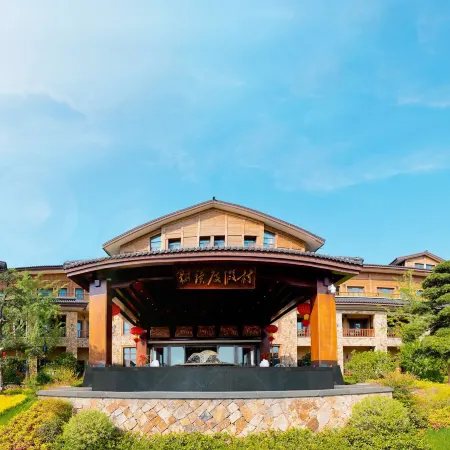 Gengdu Resort