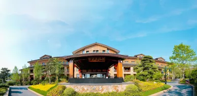 Gengdu Resort Hotels in Jiangshan