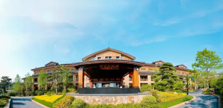 Gengdu Resort
