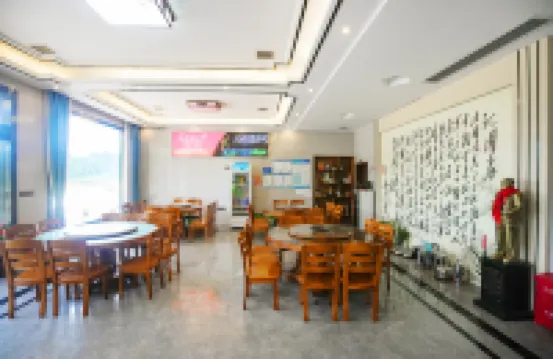 Runxu Homestay (Former Residence)