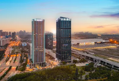 Giri Hotel Отели рядом со станцией Nanning East жд вокзал