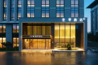 All Season Hotel (Nanjing Yaoxin Avenue Branch) Hotel in zona Xishengxu Port