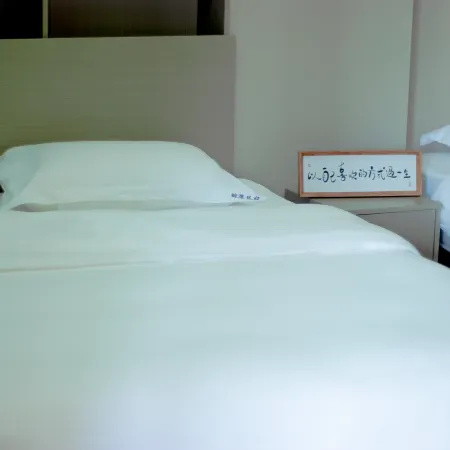 Canghai Yishu B&B