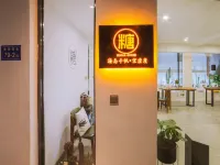 Sugar Hotel Hotels near Yanta Jingxian Hall