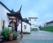 常熟虞見·唐宅民宿