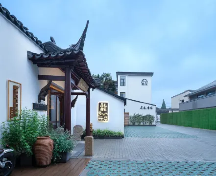 Yujian Tangzhai Guesthouse