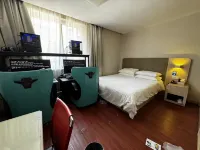 Shangpin E-Sports Hotel (Rui'an Sports Center) Hotels in Wenzhou
