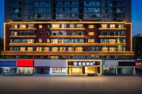 Starway Hotel (Luoyang Zhongzhou Road Wangfujing) Hotel a Luoyang