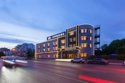 Homeinn Plus Hotel (Dalian North Station) Hotels near Dalianxi Railway Station