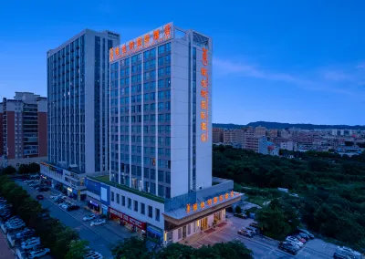Vienna International Hotel (Dongguan Qingxi Center) Hotel di Kota Qingxi