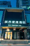 City Comfort Inn Hotel (Beijing Tongzhou Wandaguangchang) Các khách sạn ở Bắc Kinh