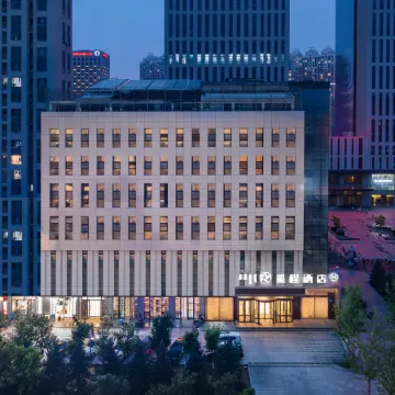 Starway Hotel (Chifeng Wanda Plaza)