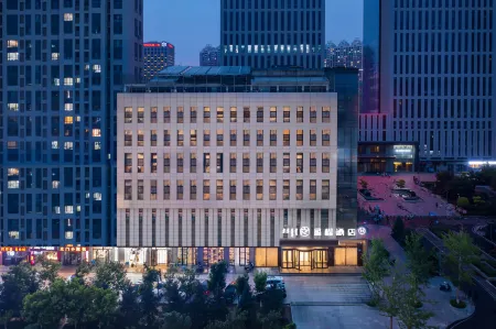 Starway Hotel (Chifeng Wanda Plaza) Отели рядом с достопримечательностью «Inner Mongolia Vocational and Technical College of Traffic»