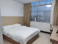 Longan Meeting Hotel Hotels in Long'an