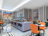 7Days Inn Hotel (Zhangye Gaotie West Railway Station) - 2-Star