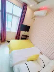 Huancheng 2046 Theme Hotel - Bintang 2