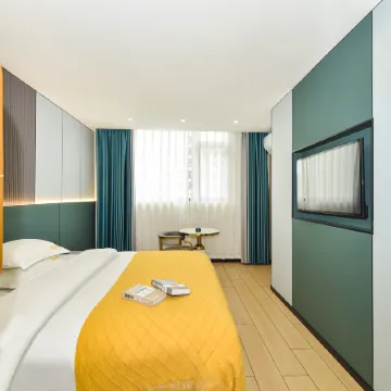 Weining Tianmu Lujia Hotel (Caohai Railway Station Mingzhu Avenue Branch)