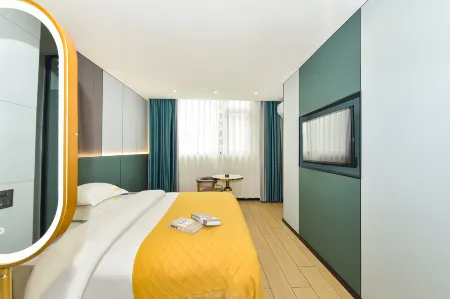 Weining Tianmu Lujia Hotel (Caohai Railway Station Mingzhu Avenue Branch) Отели рядом с достопримечательностью «Weining Wusa Gymnasium»