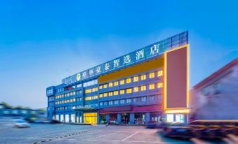 GreenTree Inn Express Hotel (Dongying Lijin Ginza Mall)