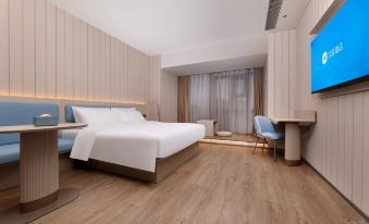 HanTing Hotel (Lu'an Yu'an District Wanda Plaza)
