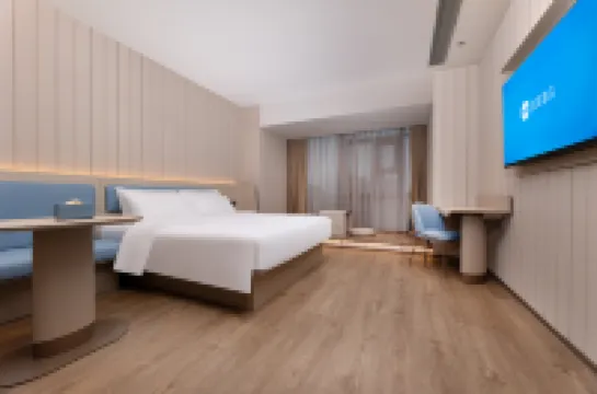 漢庭飯店（六安裕安區萬達廣場店）