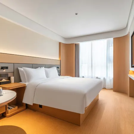 JI Hotel (Ganzi Prefecture Yajiang)