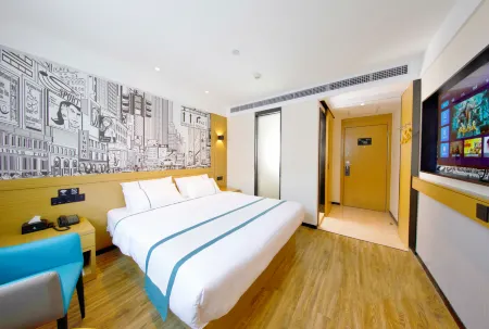 CITYGO INN (Wuhan Yellow Crane Tower Yangtze River Bridge Branch) Отели рядом с достопримечательностью «Wuhan Yangtze River Bridge»