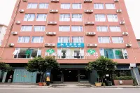 kaimeiju yindu hotel