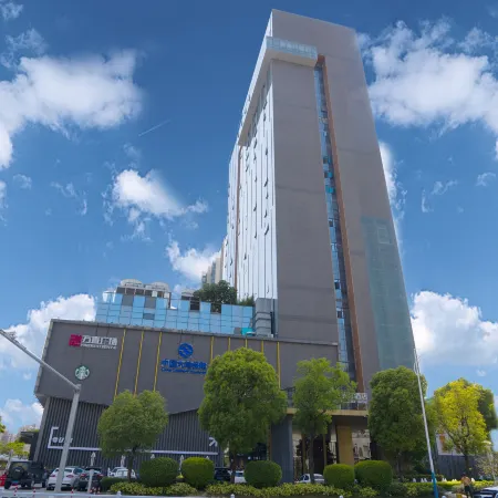 Atin Hotel