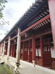 Shankee Hotel (Yunfu Luoding Municipal Government) - Indah