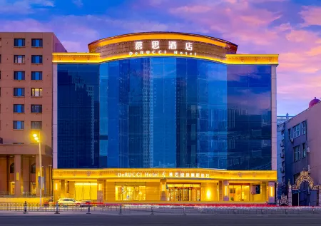 Muse Healthy Sleep Hotel (Harbin Central Street Pedestrian Street Sun Island Branch)