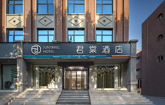 Kunlun Leju Hotel (Lankao)