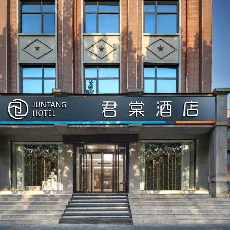 Kunlun Leju Hotel (Lankao)