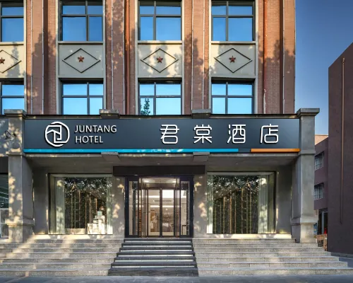 Kunlun Leju Hotel (Lankao) Hotels in Lankao