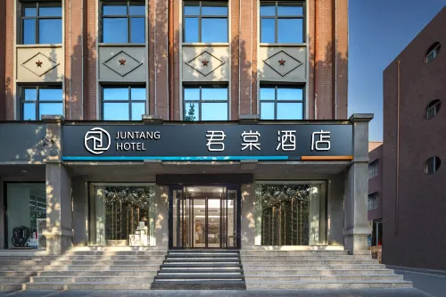 Kunlun Leju Hotel (Lankao)