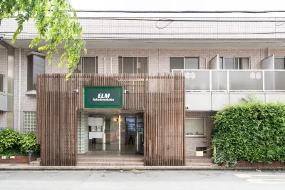 Elm Takadanobaba Hotels near Nerimatakanodai Station