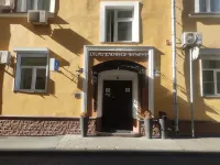 호텔 키 엘리먼트 붉은 광장 주변 호텔