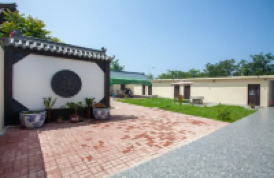 長島德鑫居民宿 長島周辺のホテル