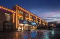 Homeinn · neo (Wenxi Xihu Square) Hôtels à : Yuncheng
