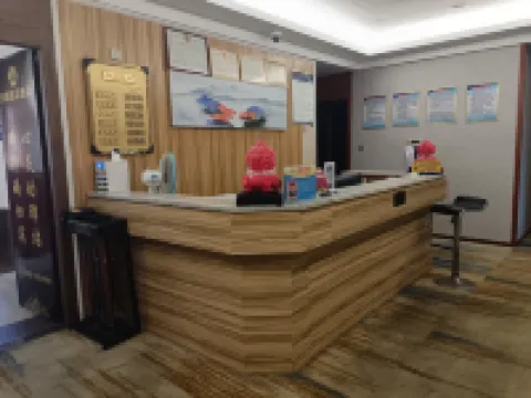 Hanting Boutique Hotel Hotels in Youxi