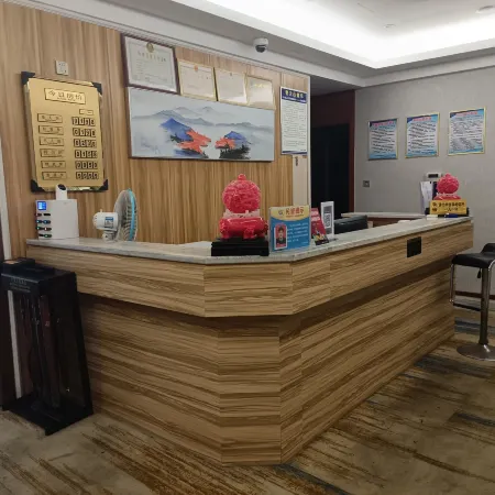 Hanting Boutique Hotel
