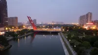 NiHao Hotel Hefei Wuyue Plaza Tongling Road Bridge Hotel - เปิดใหม่