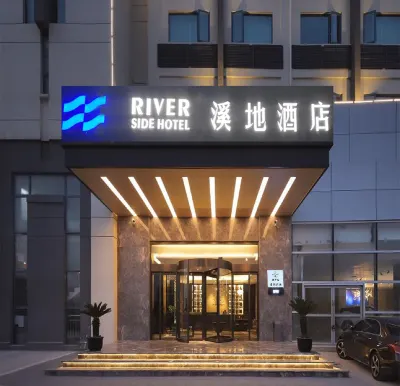 xidi Metropolo Hotel Nanjing Jiangning Binjiang Development Zone Hotel Hotels near Sanshan Marina