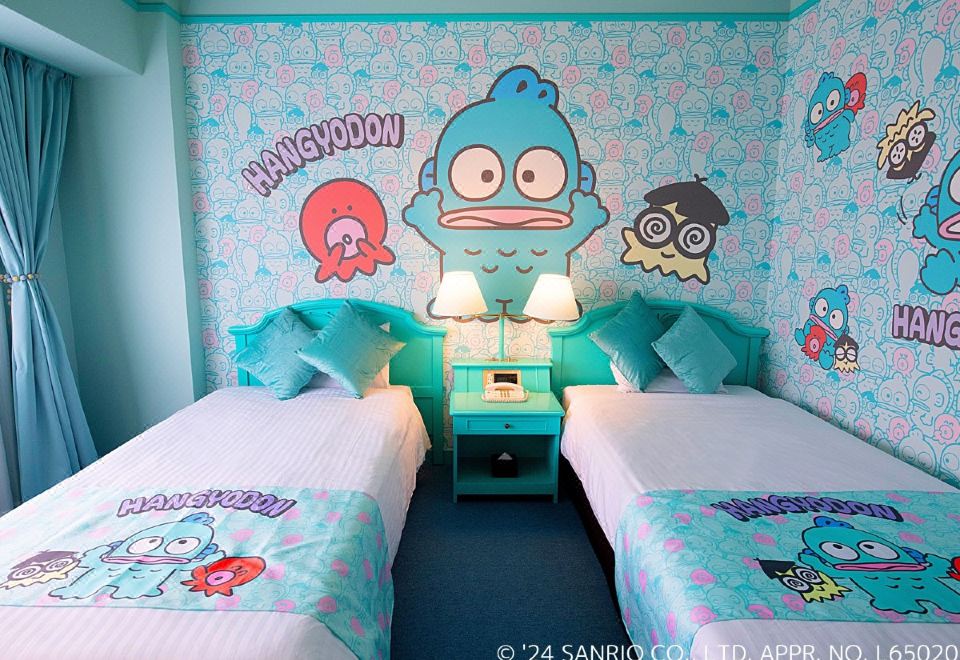 Hotel Plaza Kobe - Rokko IslandOver view